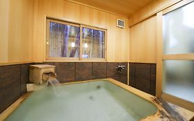 Ryokan Kamogawa Asakusa